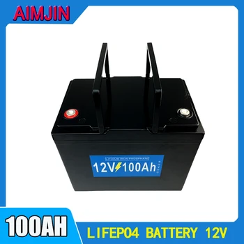 Батерия LiFePO4 12V 100AH 200AH Вградена литиево-желязо-фосфатный елемент на BMS за количка за голф, къмпинг, за съхранение на слънчева енергия