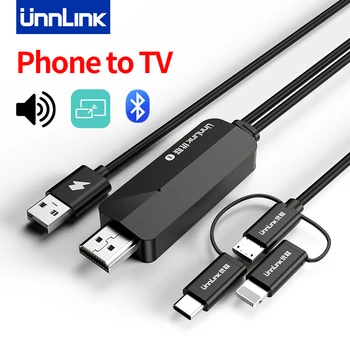 Unnlink Телефон към TV-кабел, огледален конвертор Android Светкавица Phone в HDMI със звук Bluetooth за iPhone Samsung