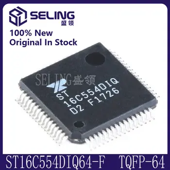 Оригинален чип интерфейс SMD ST16C554DIQ64-F TQFP-64UART