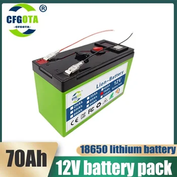2024 Усъвършенстване на литиево-йонна батерия LiFePO4 12 v 70 Ah, преносима акумулаторна батерия, вградена зареждане чрез USB-порт за захранване 5 2.1 A.