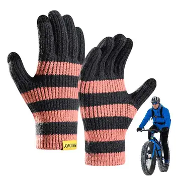 Crochet ръкавици, дебели Ръкавици с пръсти със сензорен екран, Плюш топли ръкавици, Разтеглив велосипедни ръкавици за планинско колоездене и скално катерене.
